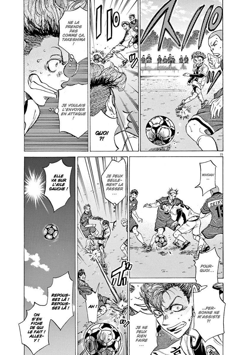 Read Ao Ashi FR Manga Online