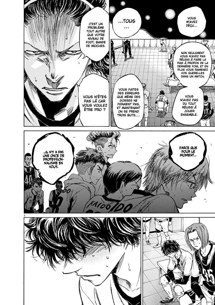 Read Ao Ashi FR Manga Online