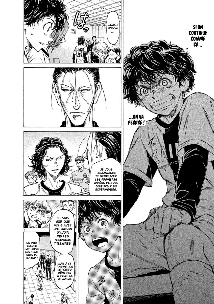 Read Ao Ashi FR Manga Online