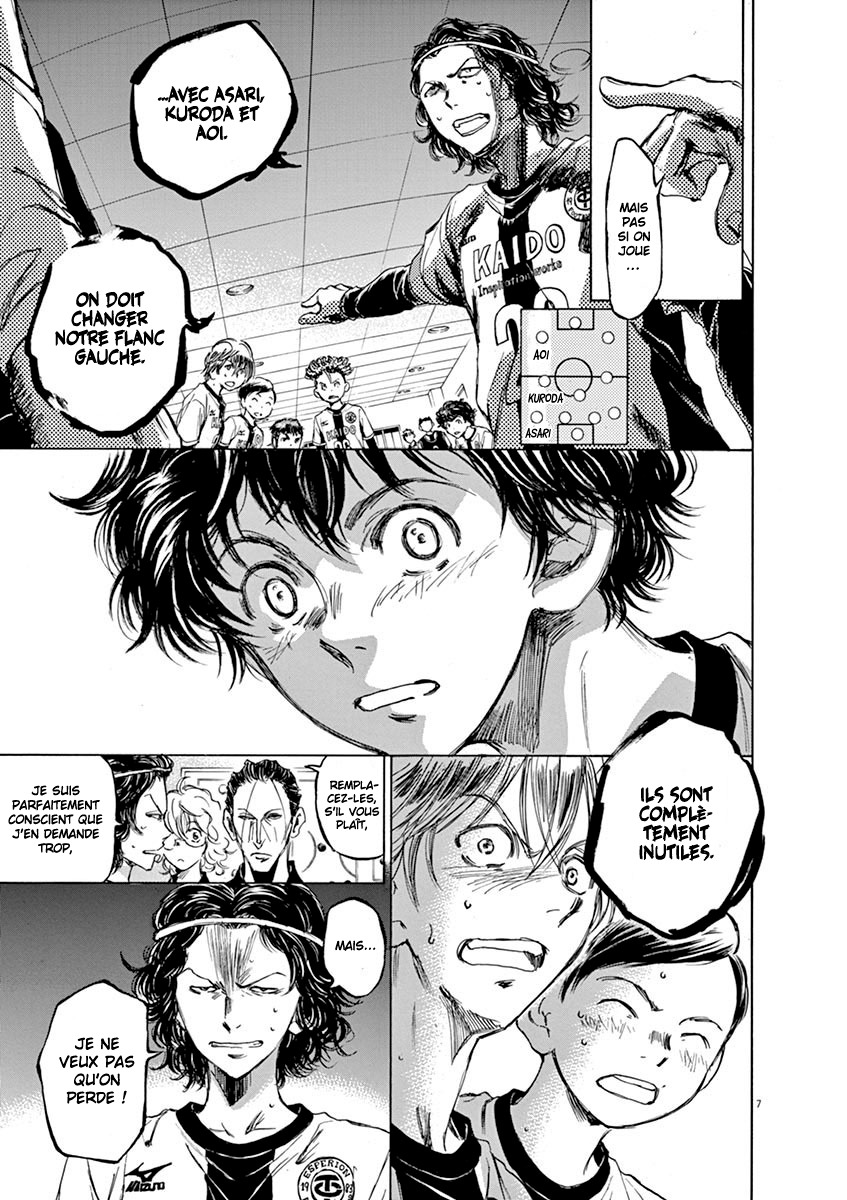 Read Ao Ashi FR Manga Online