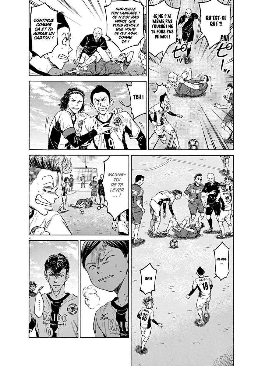 Read Ao Ashi FR Manga Online