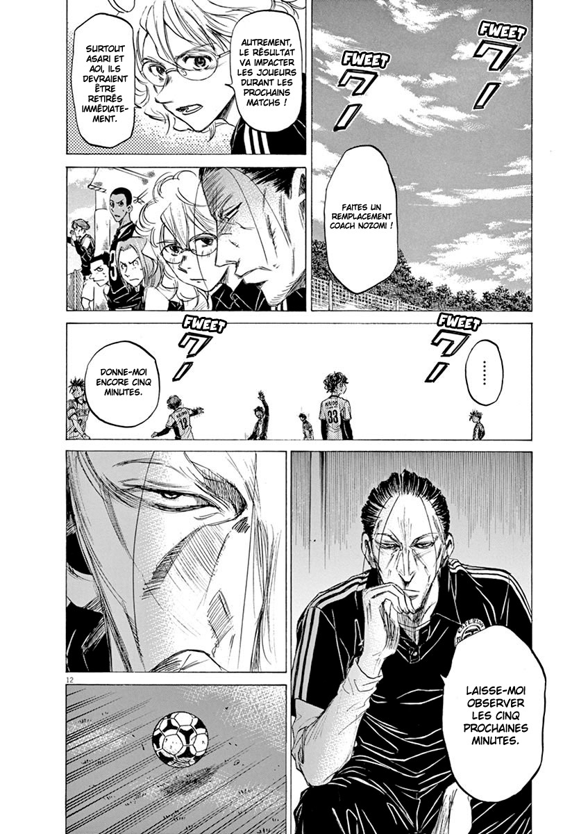 Read Ao Ashi FR Manga Online