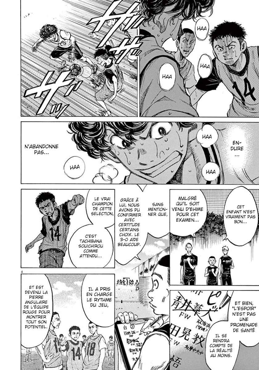 Read Ao Ashi FR Manga Online