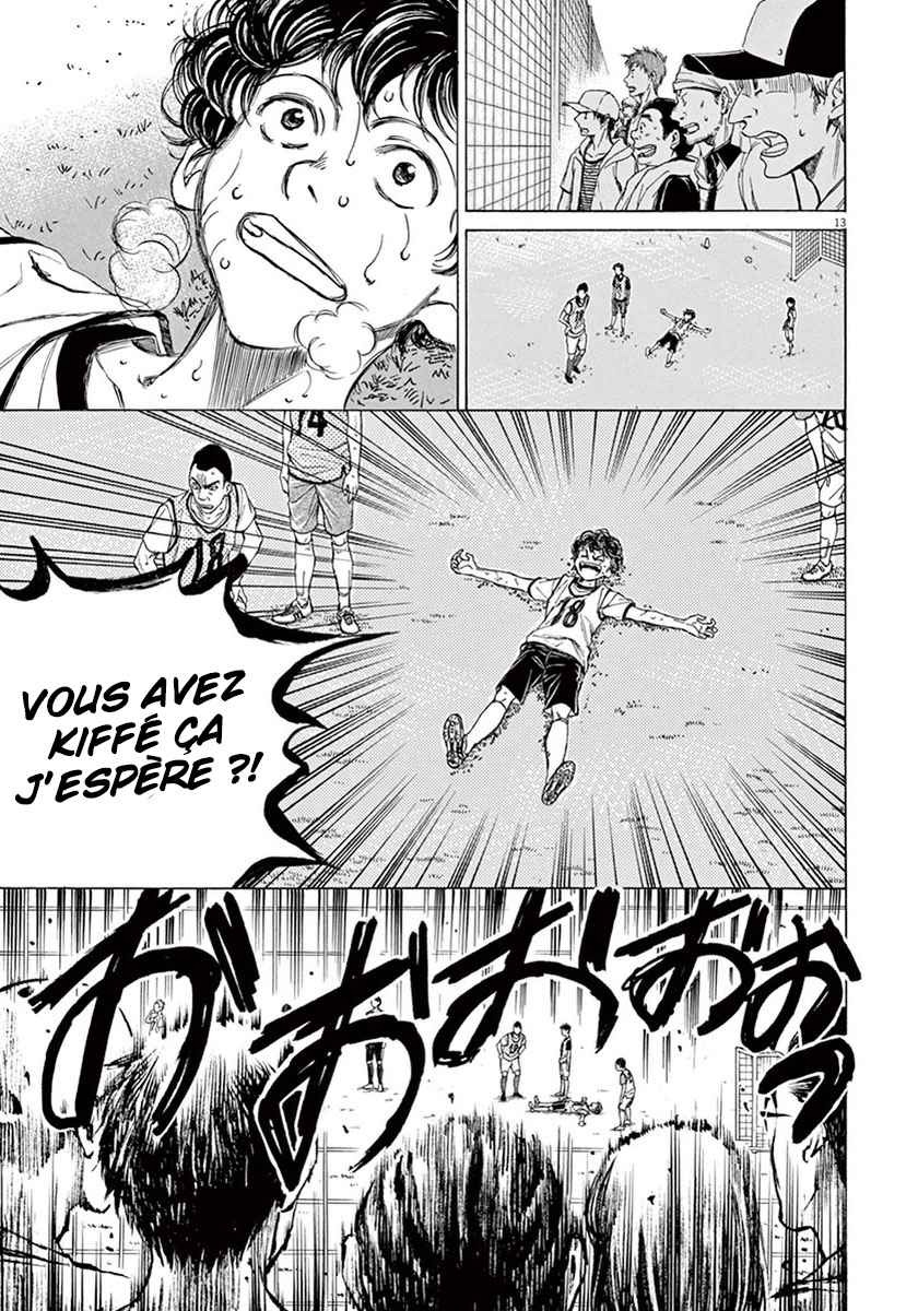 Read Ao Ashi FR Manga Online