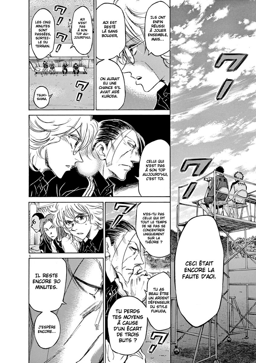 Read Ao Ashi FR Manga Online