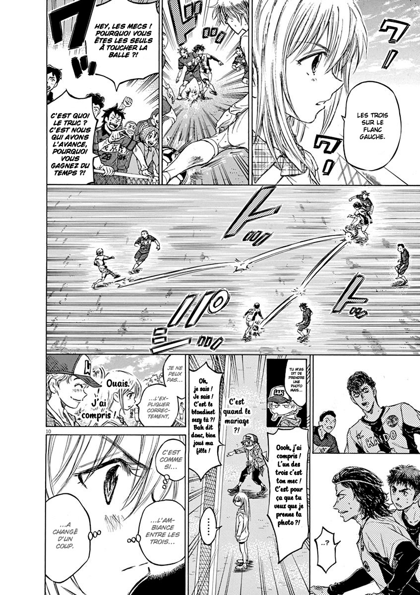 Read Ao Ashi FR Manga Online