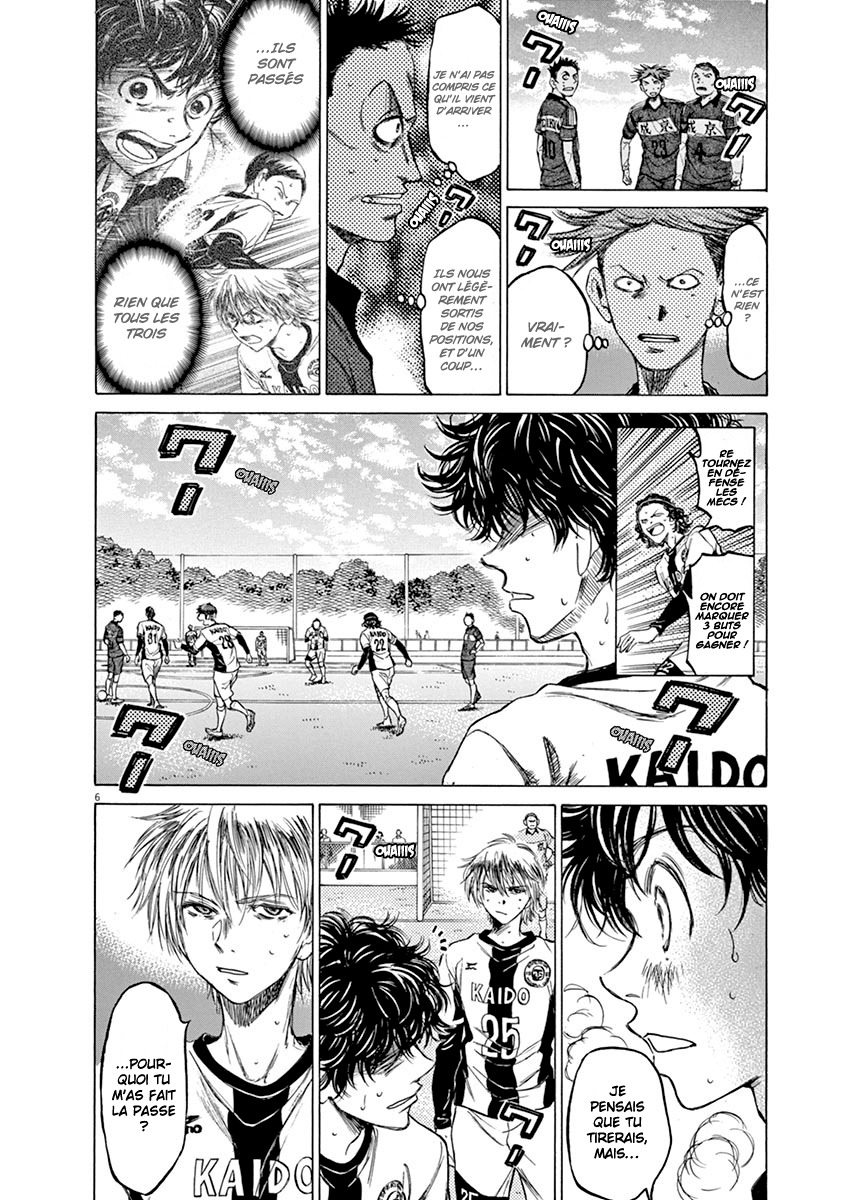 Read Ao Ashi FR Manga Online