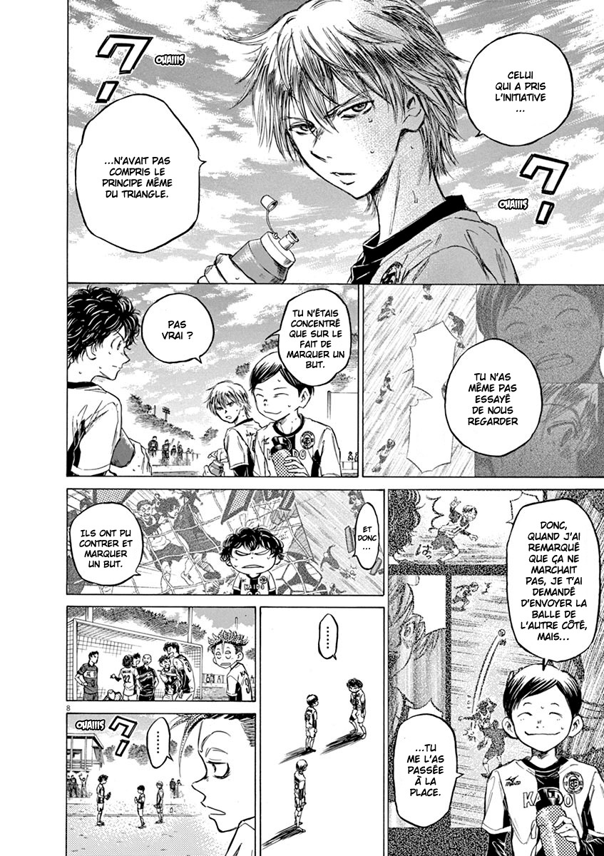 Read Ao Ashi FR Manga Online