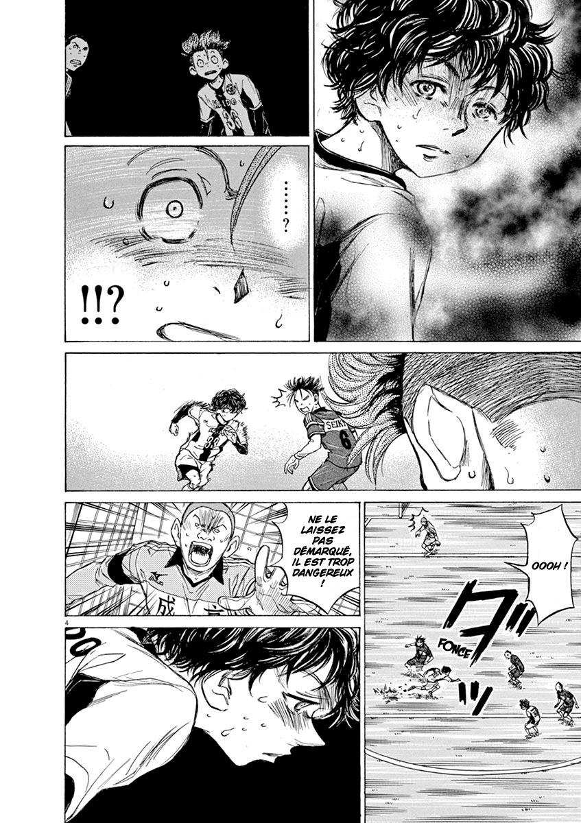 Read Ao Ashi FR Manga Online
