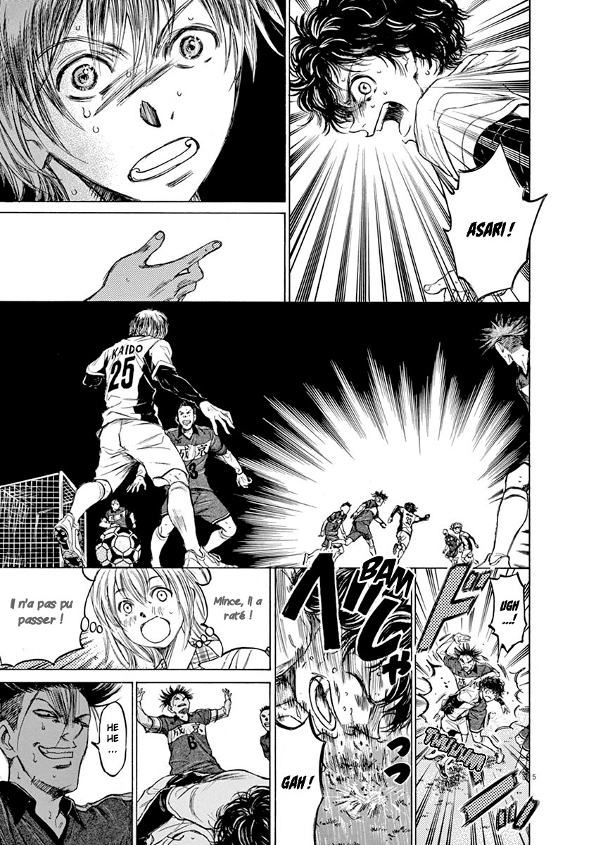 Read Ao Ashi FR Manga Online