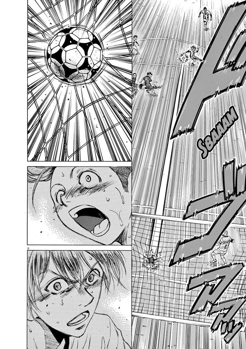 Read Ao Ashi FR Manga Online