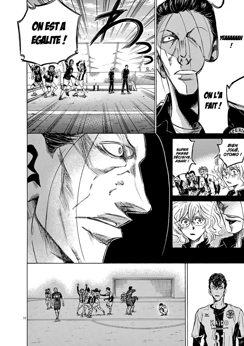 Read Ao Ashi FR Manga Online
