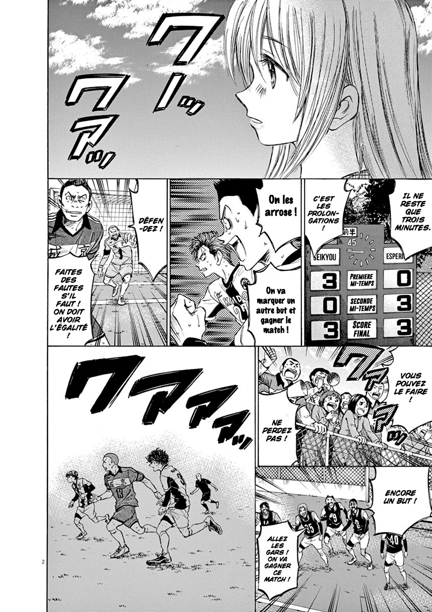 Read Ao Ashi FR Manga Online