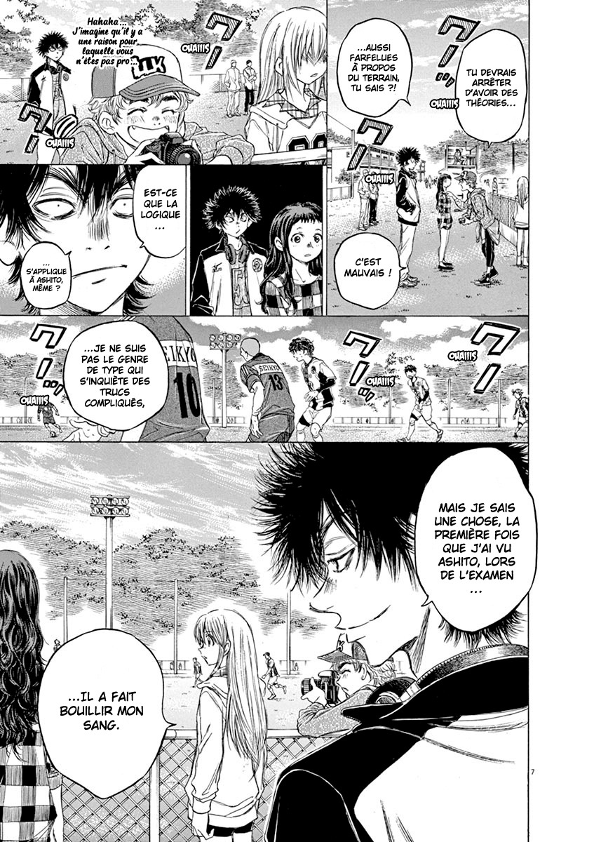 Read Ao Ashi FR Manga Online
