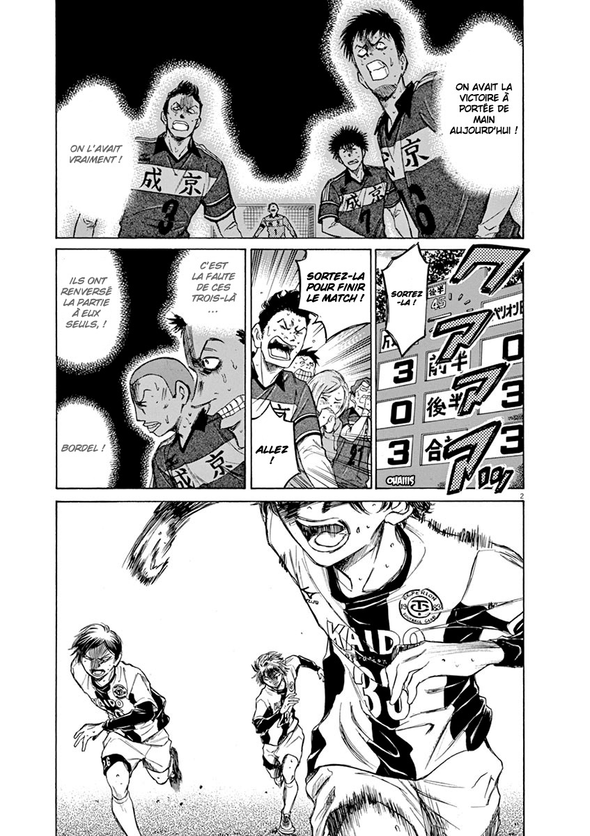 Read Ao Ashi FR Manga Online