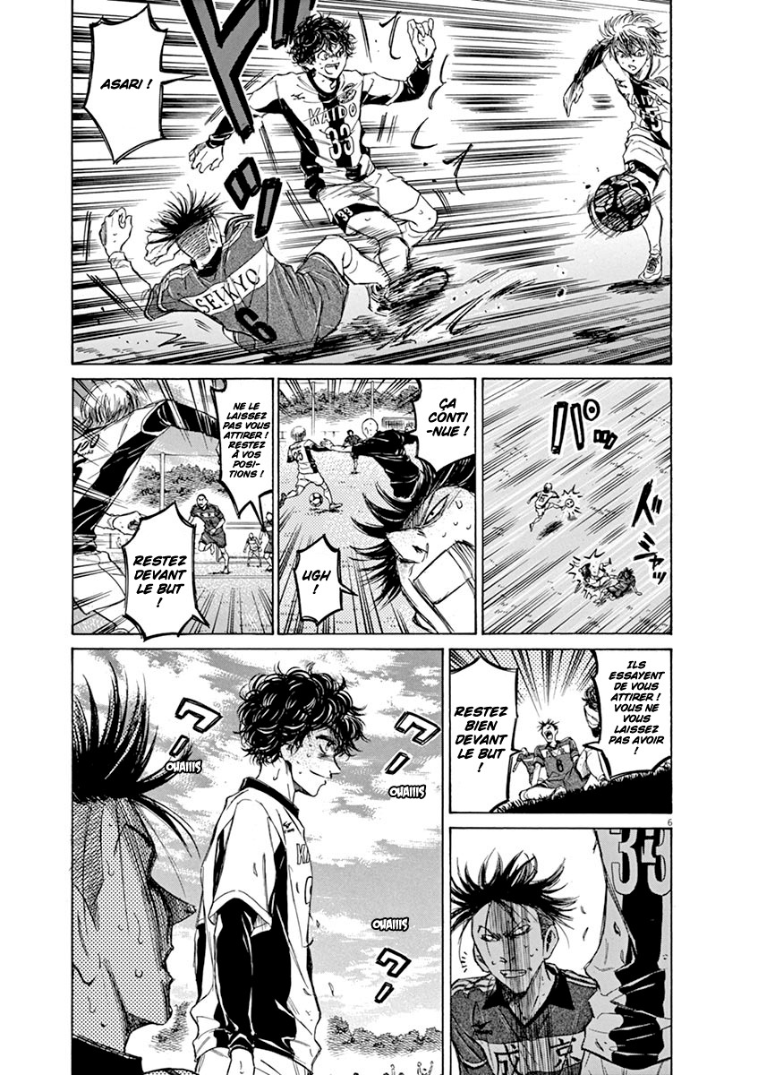 Read Ao Ashi FR Manga Online