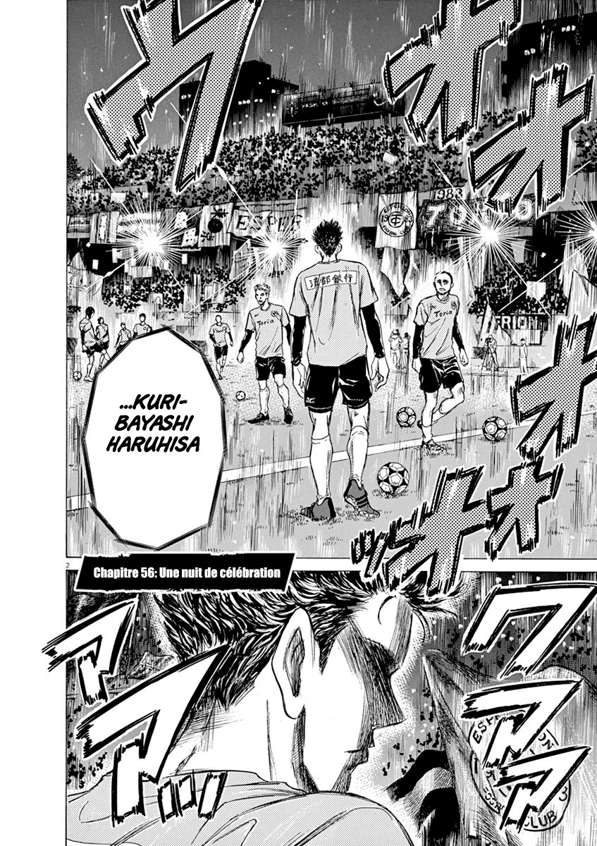 Read Ao Ashi FR Manga Online