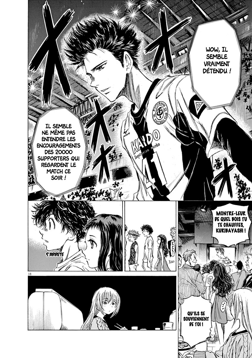 Read Ao Ashi FR Manga Online