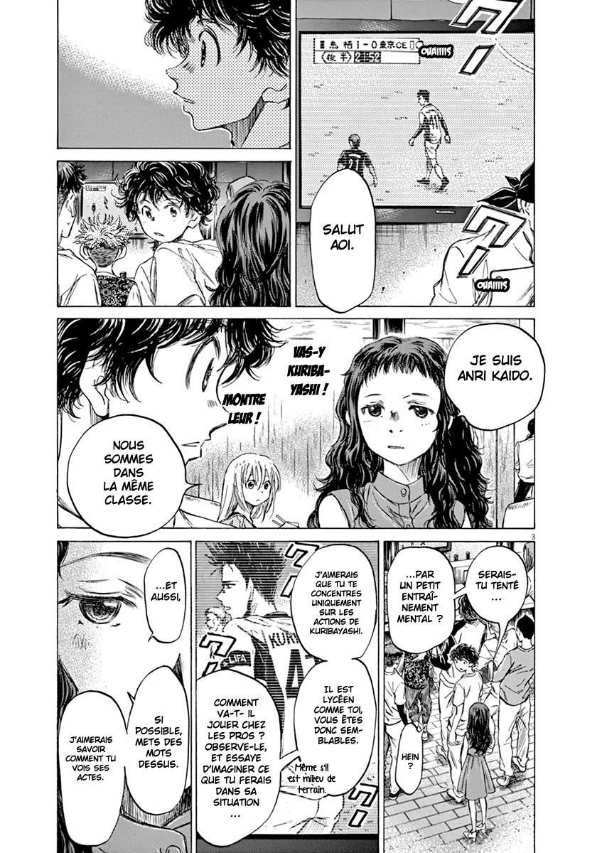 Read Ao Ashi FR Manga Online