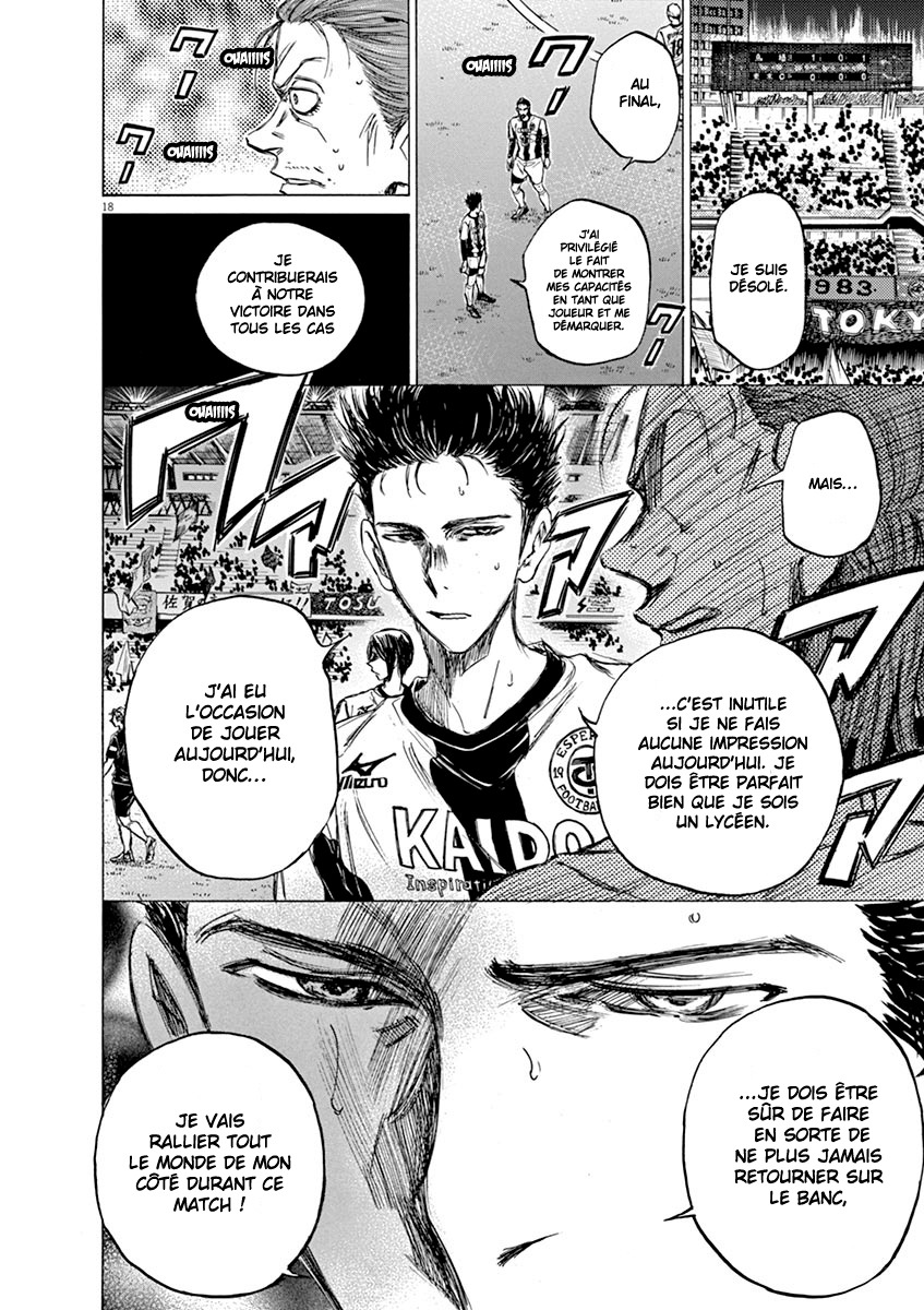Read Ao Ashi FR Manga Online