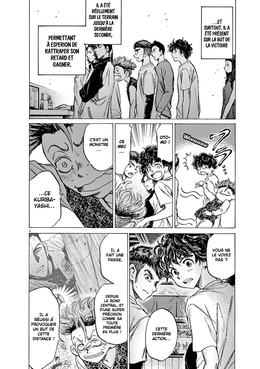 Read Ao Ashi FR Manga Online