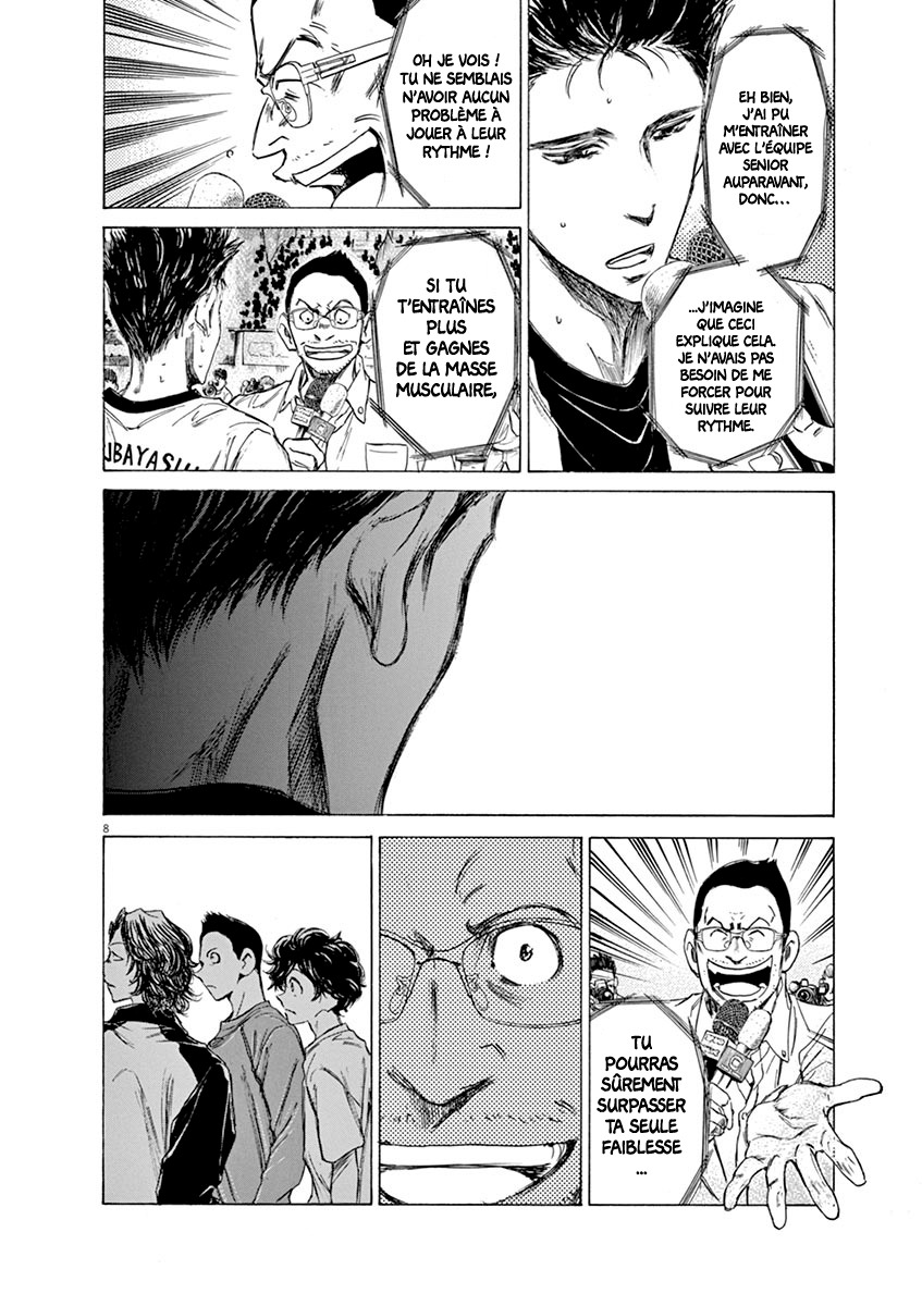 Read Ao Ashi FR Manga Online