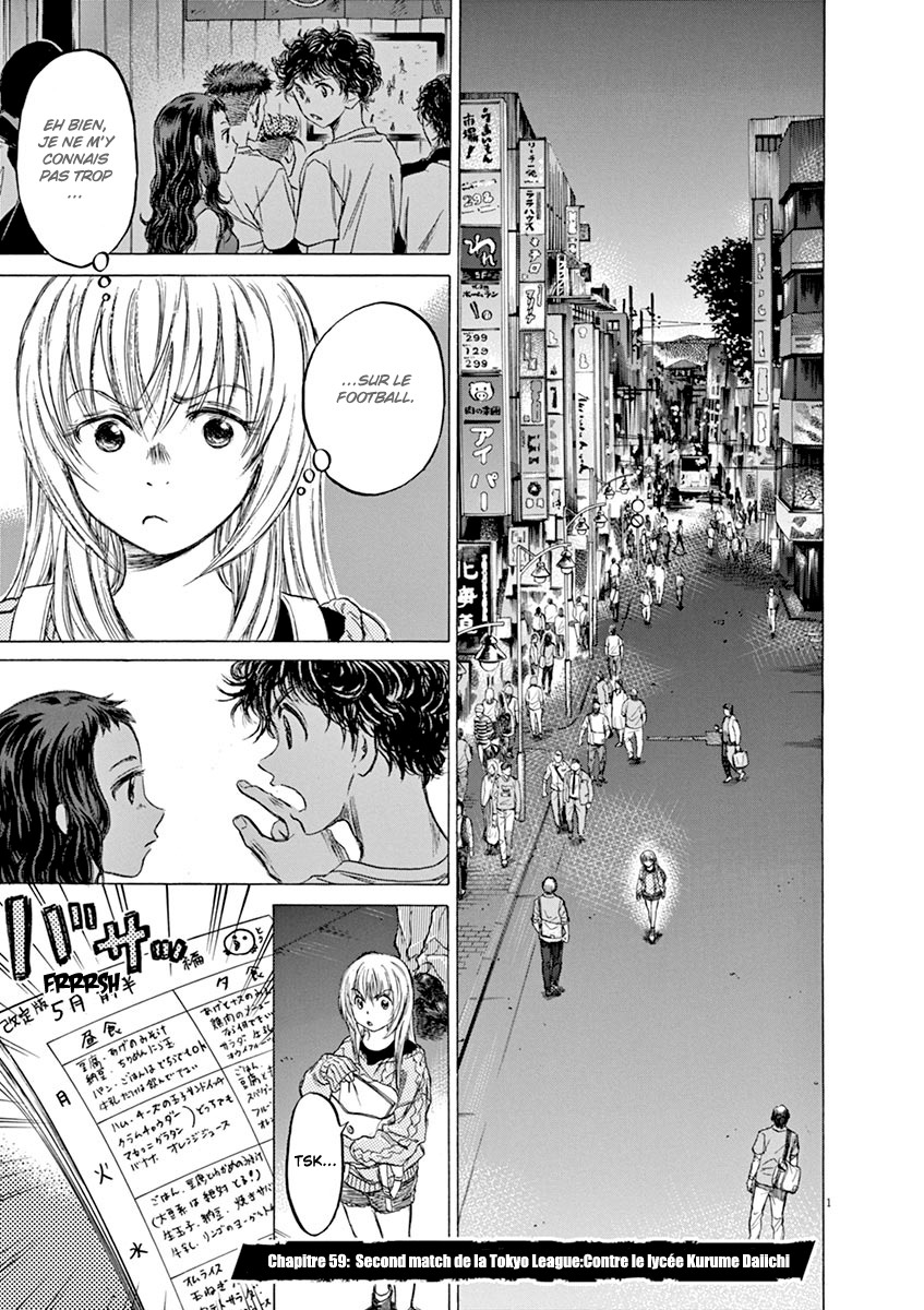 Read Ao Ashi FR Manga Online