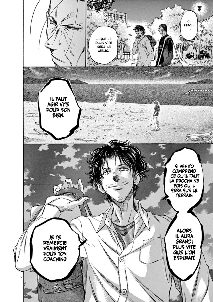 Read Ao Ashi FR Manga Online
