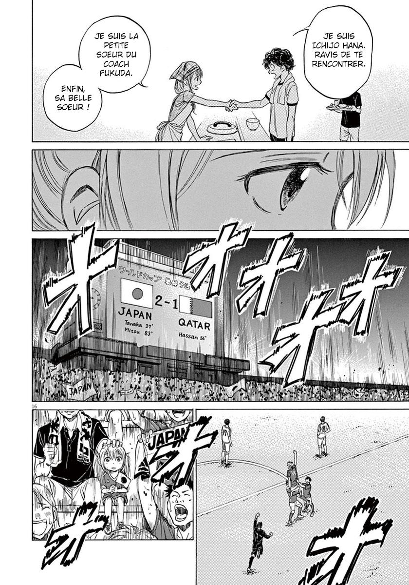 Read Ao Ashi FR Manga Online