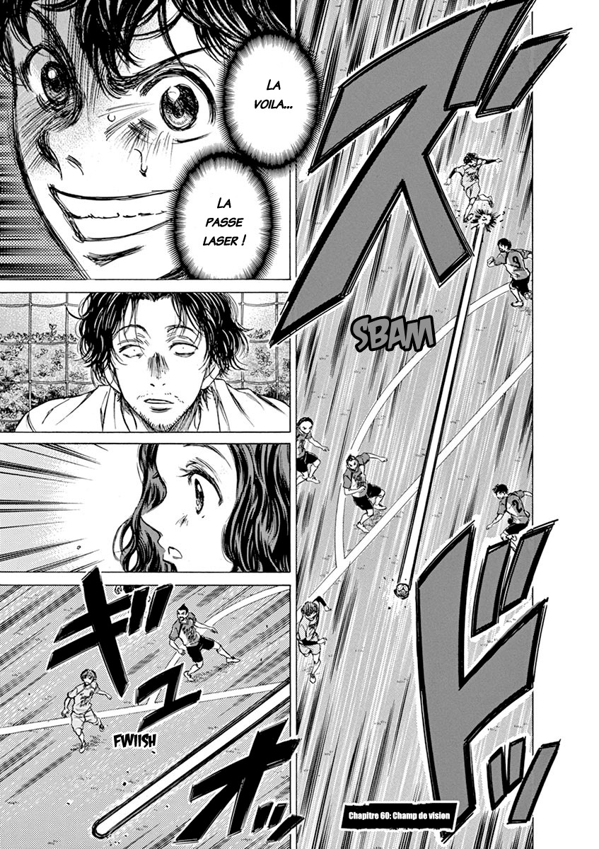 Read Ao Ashi FR Manga Online