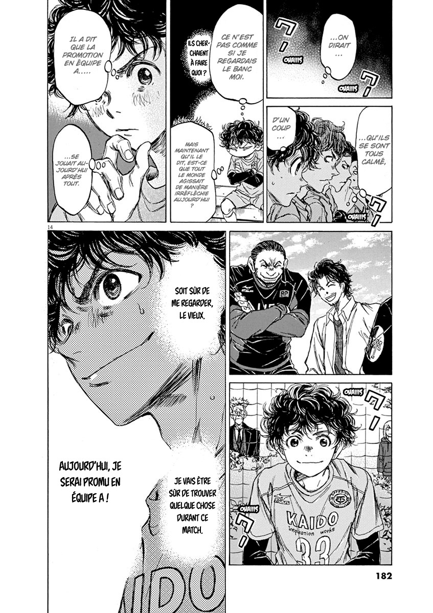 Read Ao Ashi FR Manga Online