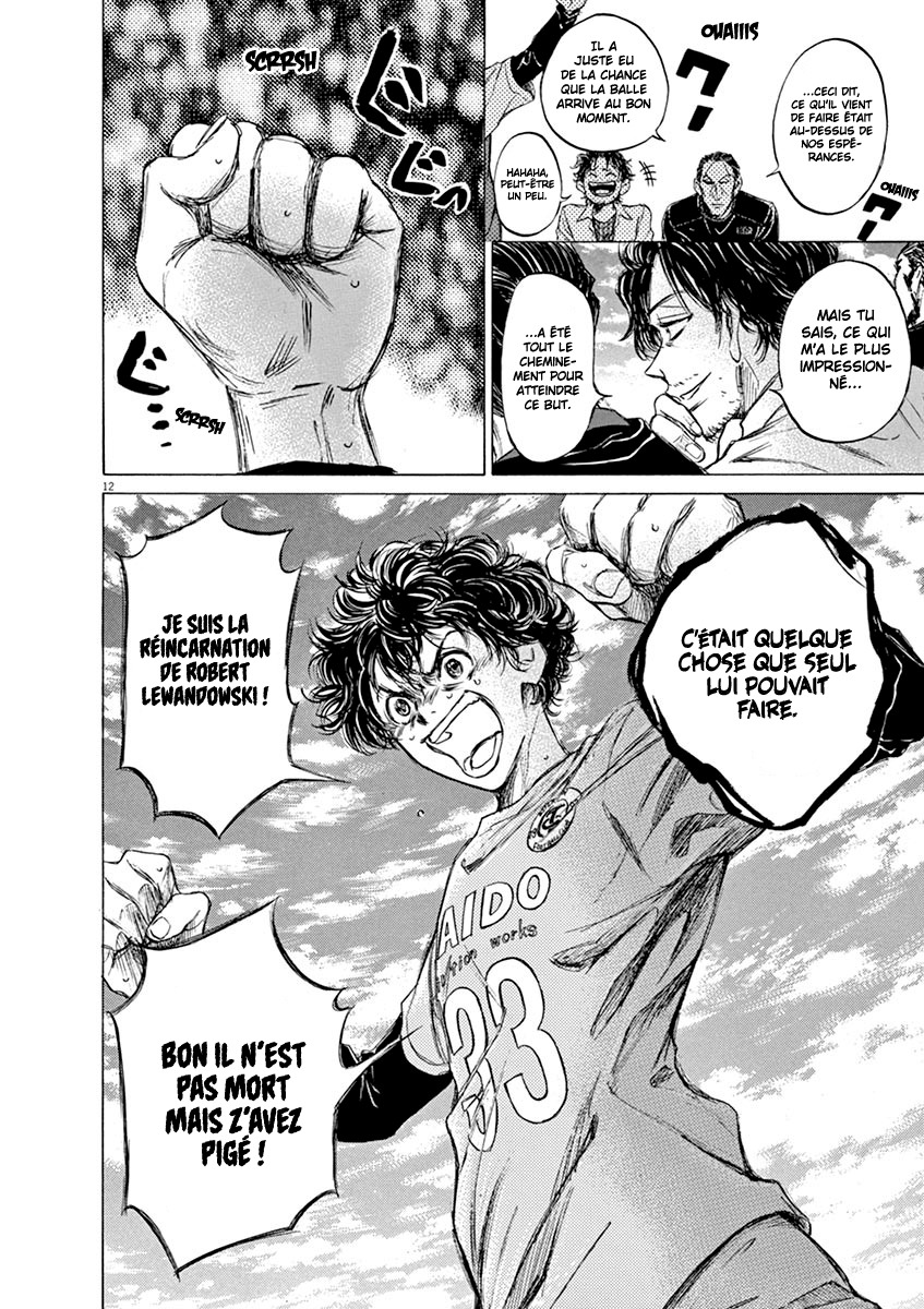Read Ao Ashi FR Manga Online