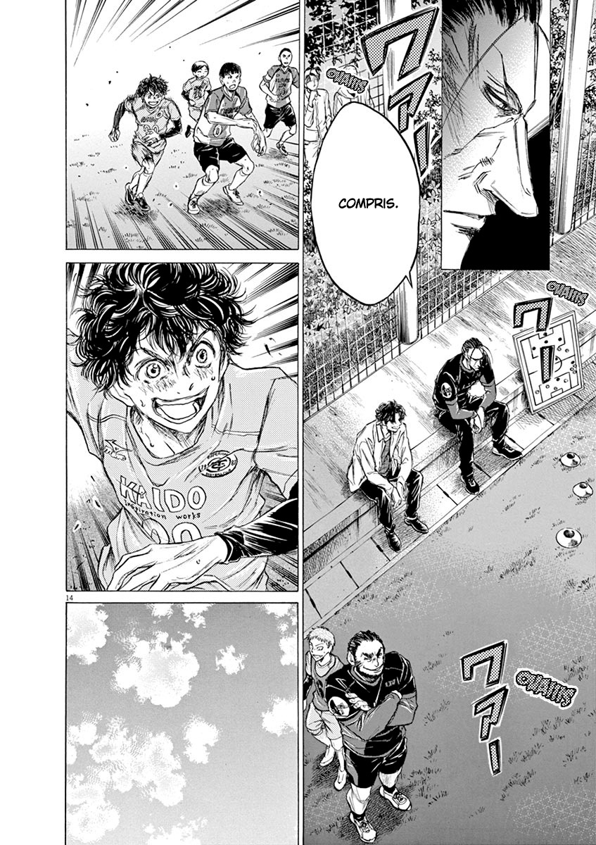 Read Ao Ashi FR Manga Online