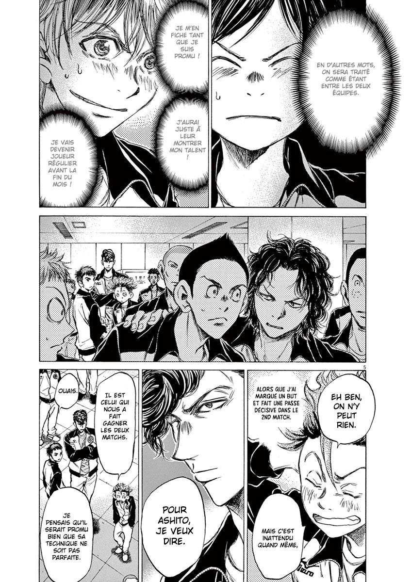 Read Ao Ashi FR Manga Online
