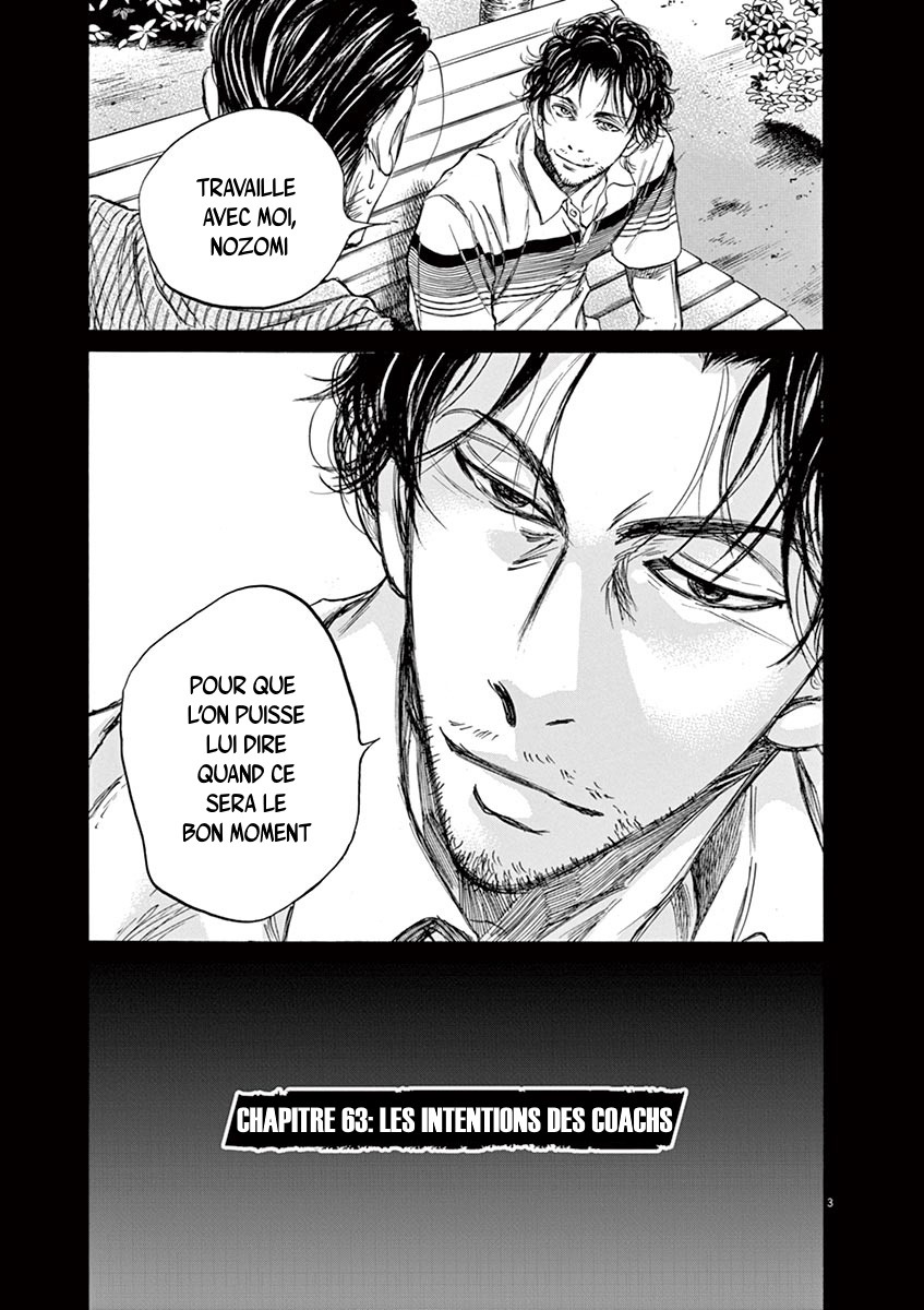 Read Ao Ashi FR Manga Online