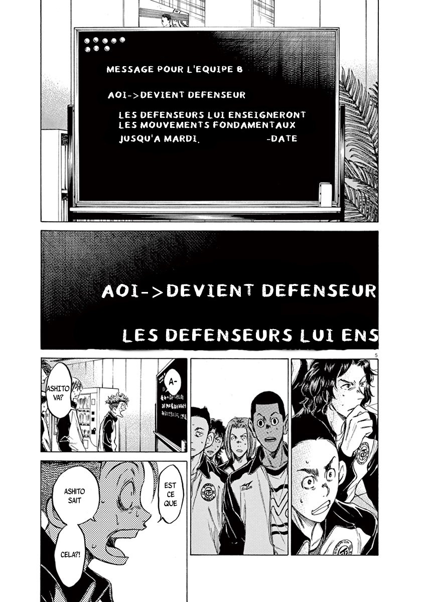 Read Ao Ashi FR Manga Online