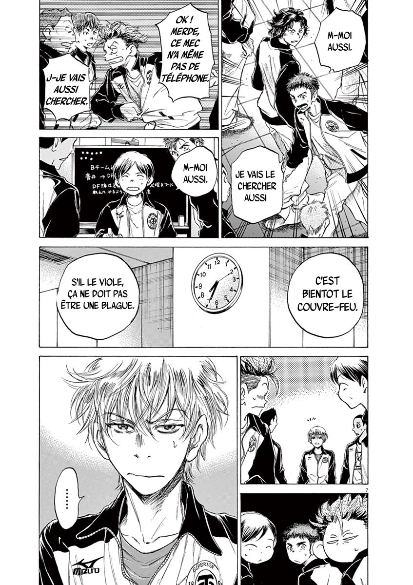 Read Ao Ashi FR Manga Online