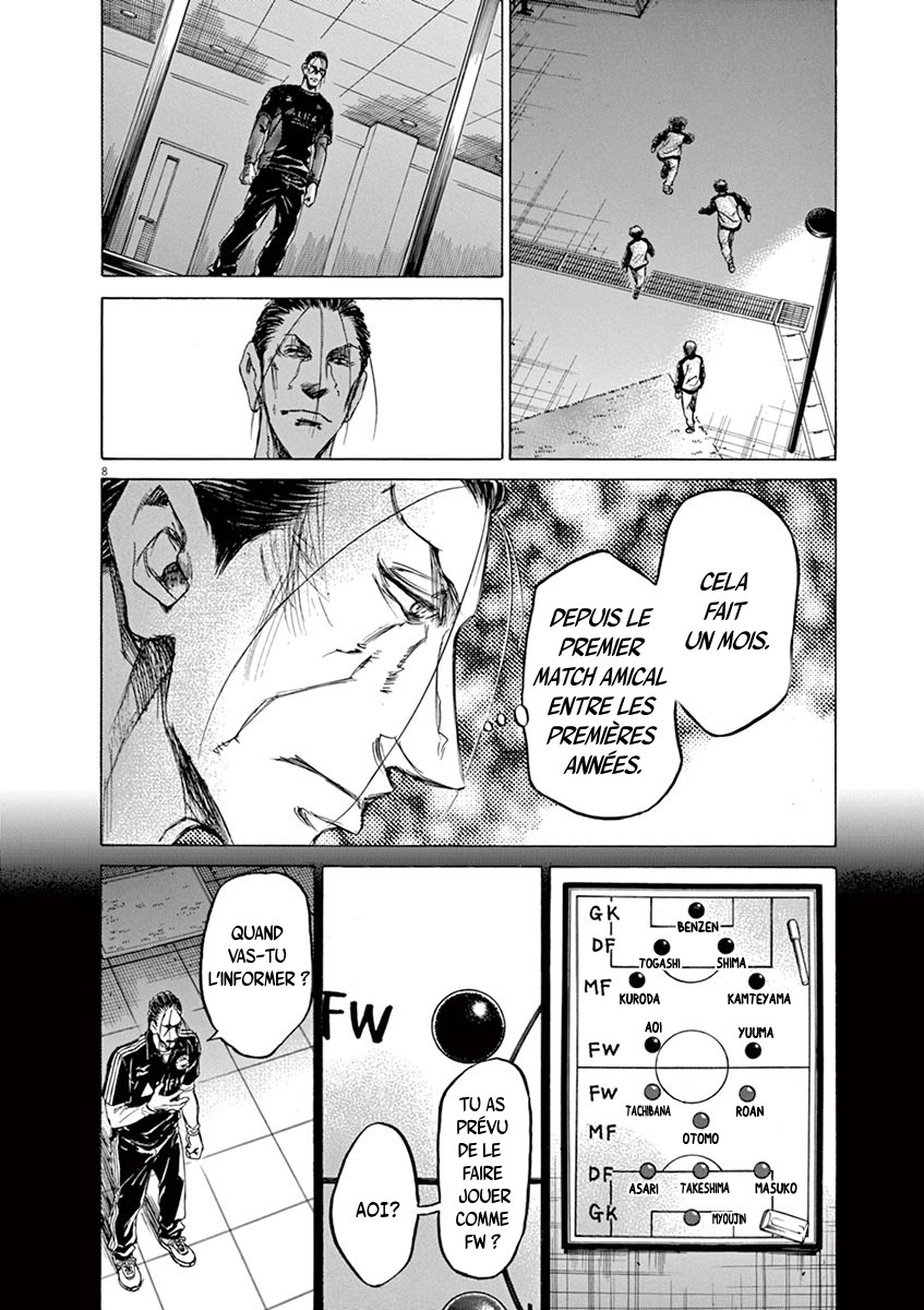 Read Ao Ashi FR Manga Online