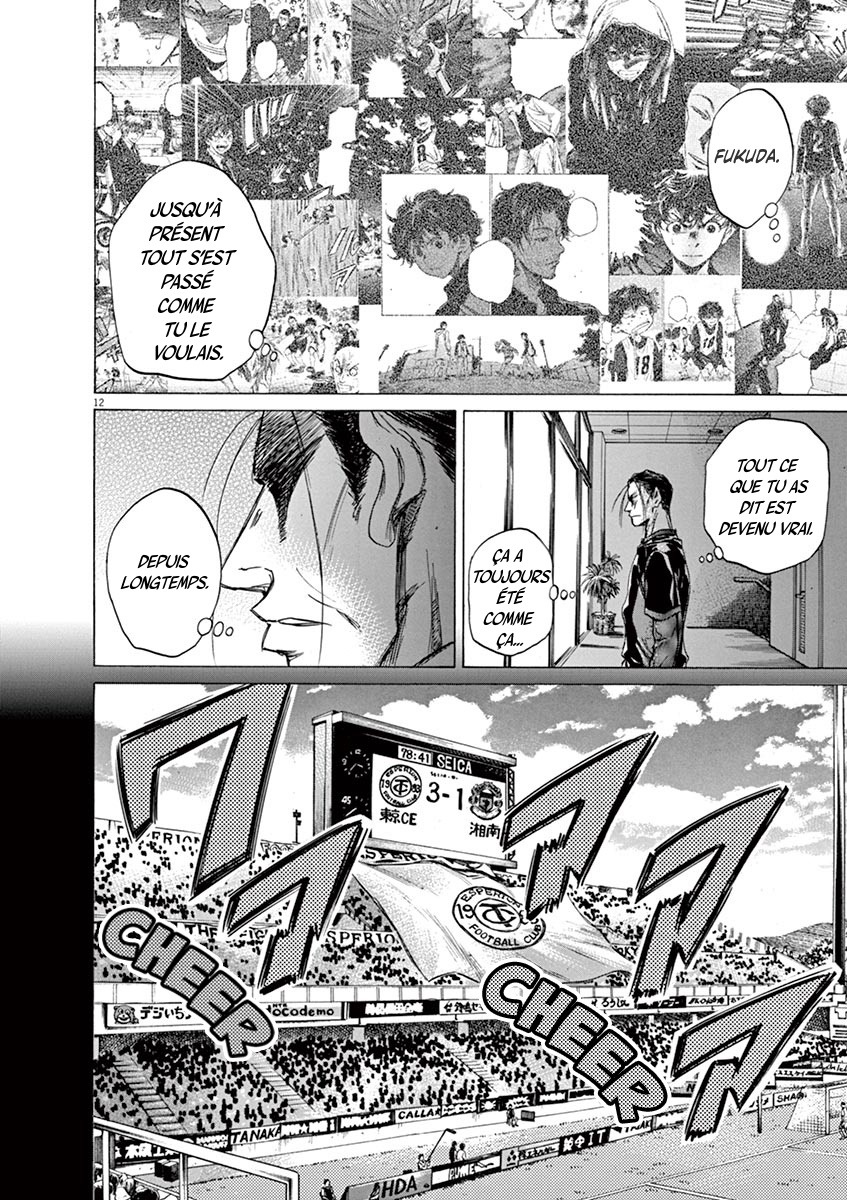 Read Ao Ashi FR Manga Online