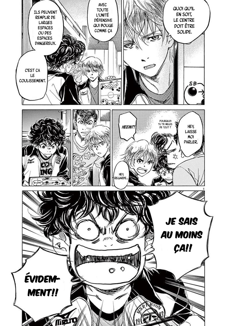 Read Ao Ashi FR Manga Online