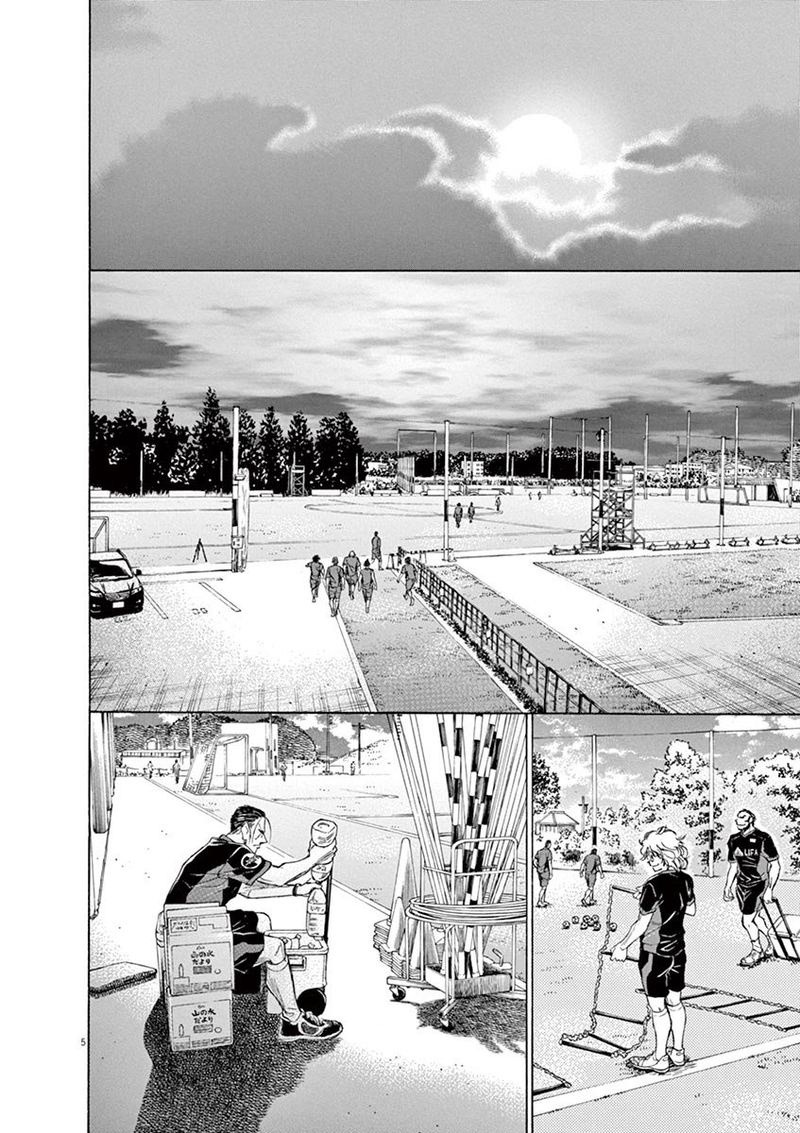 Read Ao Ashi FR Manga Online