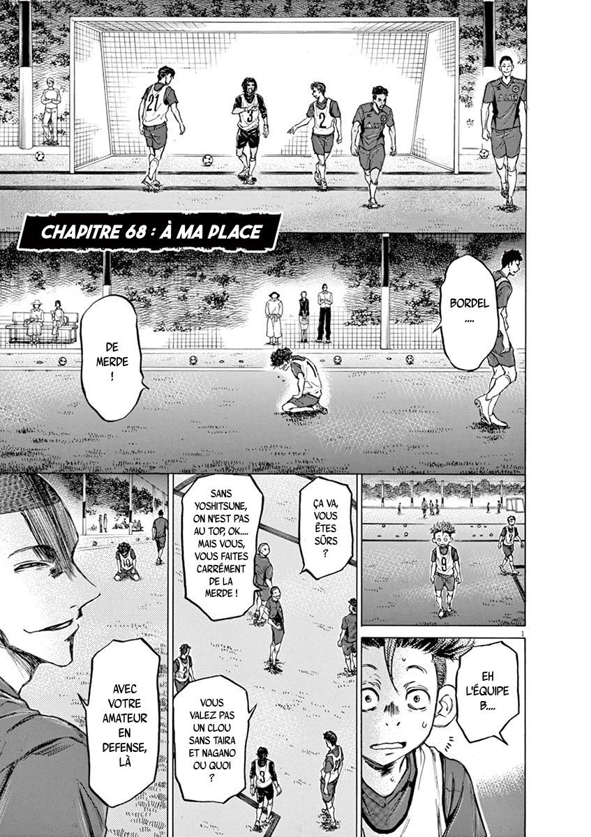 Read Ao Ashi FR Manga Online