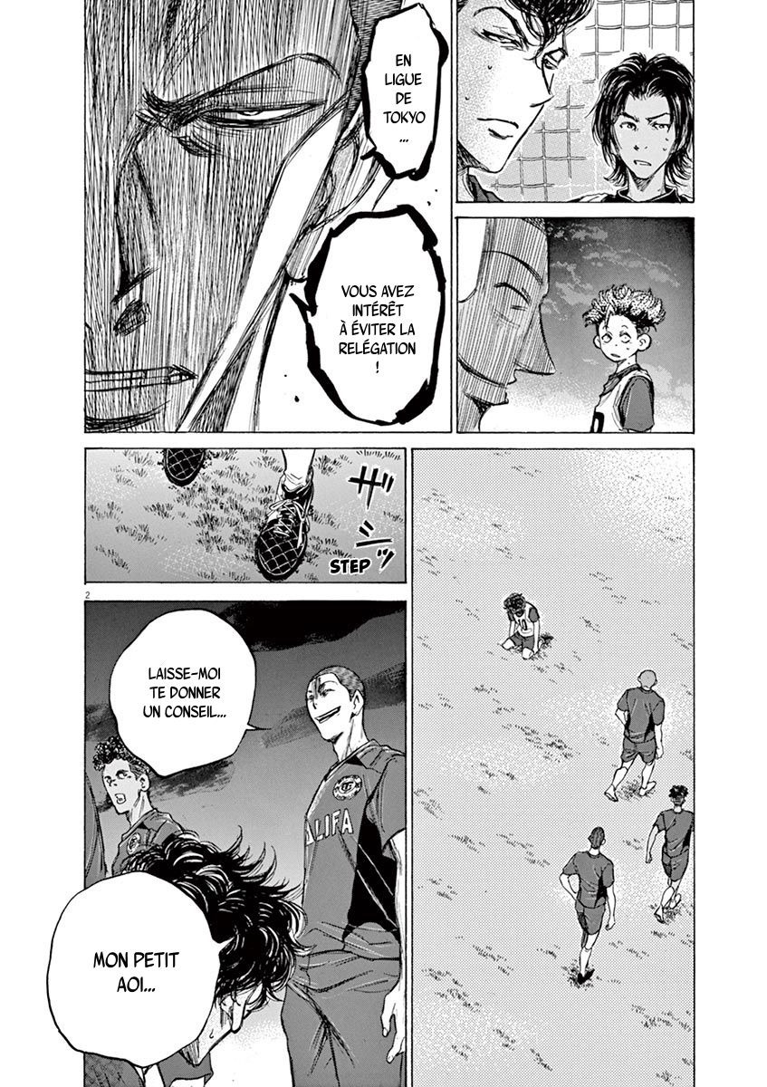 Read Ao Ashi FR Manga Online