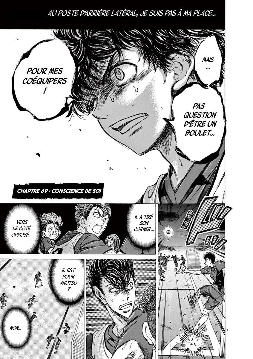 Read Ao Ashi FR Manga Online