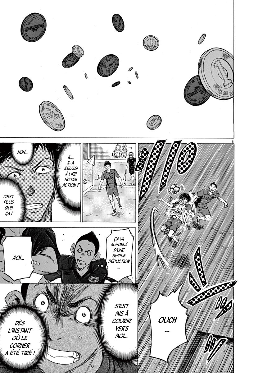 Read Ao Ashi FR Manga Online