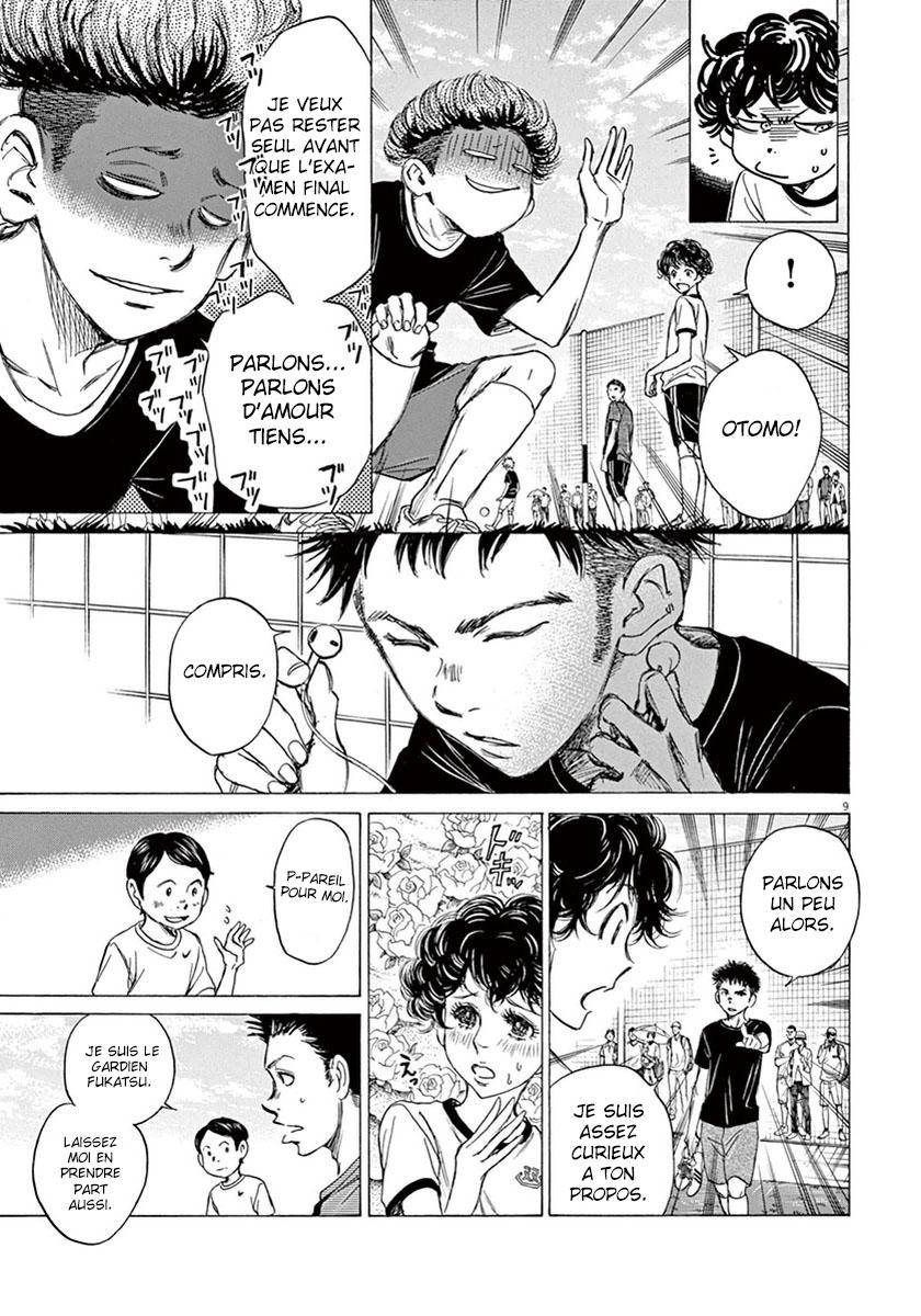 Read Ao Ashi FR Manga Online
