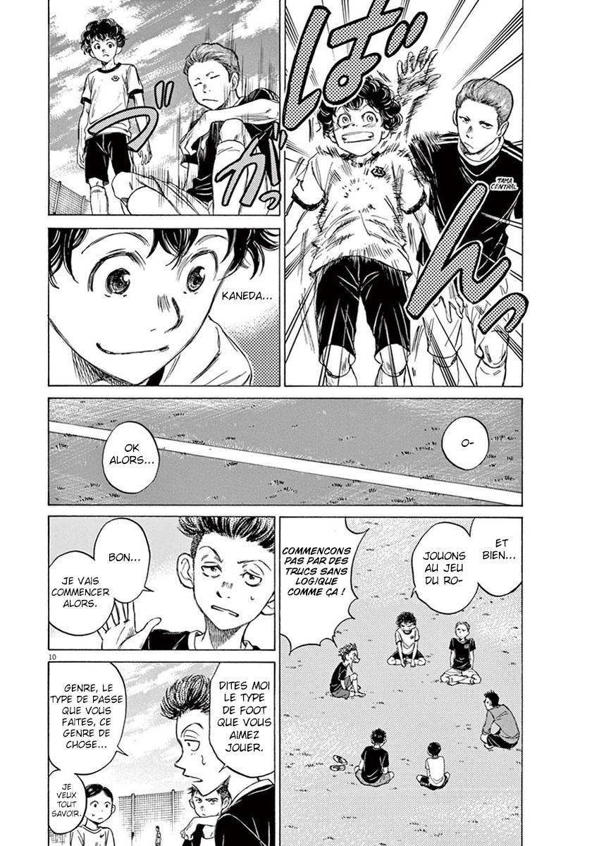 Read Ao Ashi FR Manga Online