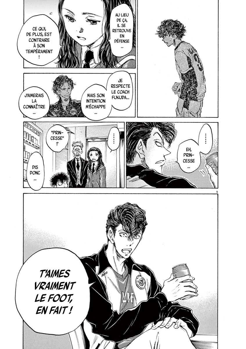 Read Ao Ashi FR Manga Online