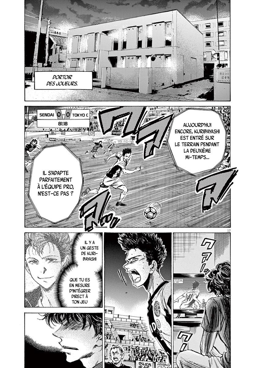 Read Ao Ashi FR Manga Online