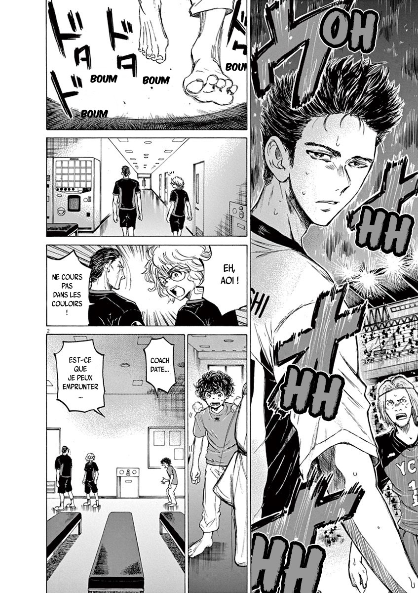 Read Ao Ashi FR Manga Online